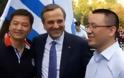 Στην Ακρόπολη οι Πρωθυπουργοί Ελλάδας – Κίνας - Φωτογραφία 2