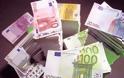 Συνελήφθη 38χρονος που χρωστούσε πάνω από 3,5 εκατ. ευρώ