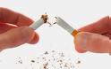 Νέα ομάδα για τη διακοπή του καπνίσματος  από το Κέντρο Πρόληψης «Πυξίδα»
