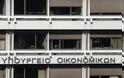 Παράταση έως τις 25/7 για τα «αδρανή» μπλοκάκια