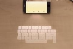 Εντυπωσιάζει νέα πατέντα της Apple