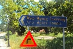 Άνω Αγιάννης Κατερίνης : Καταστράφηκαν ολοσχερώς καλλιέργειες από τη χαλαζόπτωση