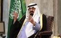 Μια επίσκεψη με νόημα - Στην Αίγυπτο ο βασιλιάς της Σαουδικής Αραβίας