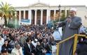 Οργανώνουν εκδηλώσεις οι μουσουλμάνοι της Αθήνας για το τζαμί.