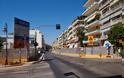 Θεσσαλονίκη: Κλείνει και πάλι η Δελφών τη Δευτέρα, λόγω μετρό