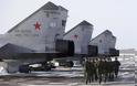 Σε κατάσταση ύψιστου συναγερμού οι ένοπλες δυνάμεις της κεντρικής Ρωσίας