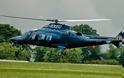 Ελικόπτερο αξίας 10 εκατ. ευρώ το «δώρο» της Βασίλισσας στον Γουίλιαμ και την Κέιτ