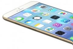 Μια ακόμη επιβεβαίωση για το μεγάλο iphone 6