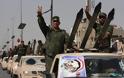 Ιράκ: Επίδειξη δύναμης από χιλιάδες σιίτες