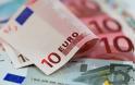 Τα κριτήρια για το πραγματικά Ελάχιστο Εγγυημένο Εισόδημα - Ποιοί και πως θα παίρνουν το πολύ 380 ευρώ το μήνα