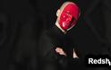 DJs με μάσκες, στολές και εκκεντρικές εμφανίσεις [photos] - Φωτογραφία 19