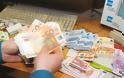 Πάτρα: Του κατάσχεσαν από το λογαριασμό το ...μυθικό ποσό των 12 ευρώ για οφειλή στο Δημόσιο