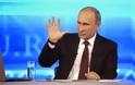Ο Πούτιν καλεί σε διάλογο Ουκρανούς και φιλορώσους