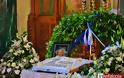 Πλήθος κόσμου τίμησε τη μνήμη της Υποσμηναγού Αννας Πολλάτου - Φωτογραφία 4