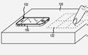 Άλλο ένα δίπλωμα ευρεσιτεχνίας από την Apple - Φωτογραφία 2