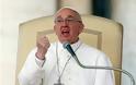Αφορισμένους χαρακτήρισε τους μαφιόζους ο Πάπας Φραγκίσκος