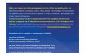 3ο Φεστιβάλ Κωνσταντινουπολιτών: Η Πόλις των πόλεων: Η Πόλη της Καρδιάς μας - Φωτογραφία 3