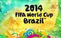 Παγκόσμιο Κύπελλο ποδοσφαίρου 2014: Το σημερινό πρόγραμμα του Μουντιάλ
