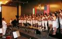 Στο Διεθνές Φεστιβάλ χορωδιών η Παιδική Χορωδία Δήμου Ελασσόνας