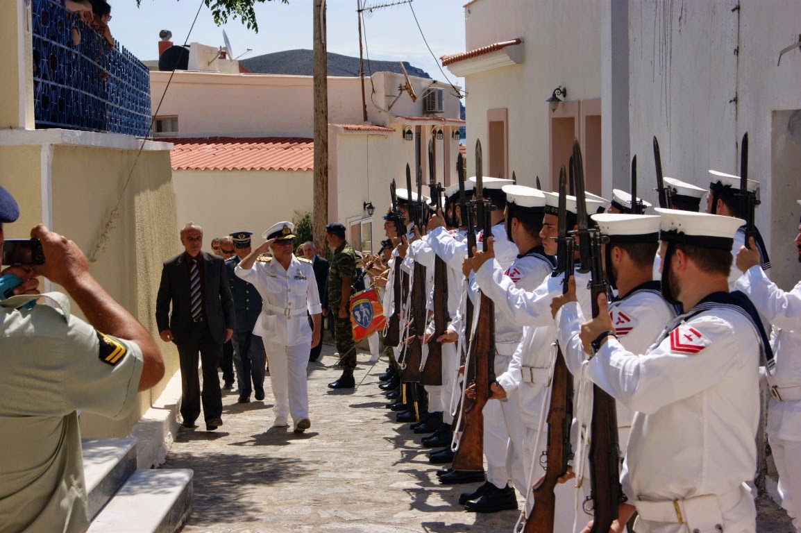 Συμμετοχή του Πολεμικού Ναυτικού στην 190η Επέτειο από το Ολοκαύτωμα των Ψαρών - Φωτογραφία 1