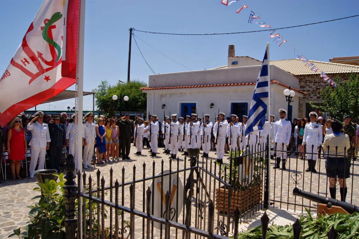 Συμμετοχή του Πολεμικού Ναυτικού στην 190η Επέτειο από το Ολοκαύτωμα των Ψαρών - Φωτογραφία 2