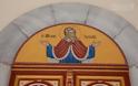 4955 - Φωτογραφίες της Ιεράς Παντοκρατορινής Σκήτης Προφήτη Ηλία, στο Άγιο Όρος - Φωτογραφία 11