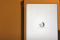 Πόσο ασφαλές είναι το κινέζικο jailbreak του ios 7.1.1?