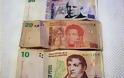 Διαπραγματεύσεις για διακανονισμό του χρέους της ζήτησε η Αργεντινή
