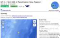 Νέα Ζηλανδία-Σεισμός 7,2 ρίχτερ στις ακτές των Νήσων Κέρμαντεκ