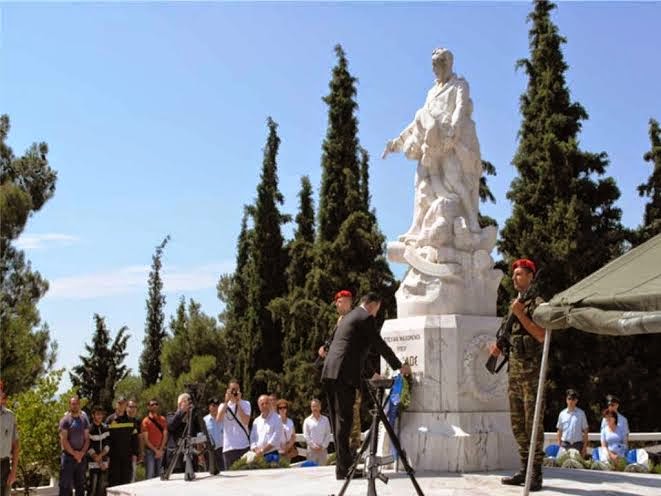 ΕΟΡΤΑΣΜΟΣ ΕΠΕΤΕΙΟΥ ΤΗΣ ΜΑΧΗΣ ΤΟΥ ΚΙΛΚΙΣ - Φωτογραφία 8