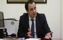 Ένταξη Τουρκίας στην Ε.Ε. με εφαρμογή υποχρεώσεων στην Κύπρο