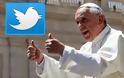 Πάπας Φραγκίσκος: Θα ήθελα να δω όλους με μια αξιοπρεπή δουλειά