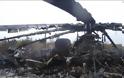 Ουκρανία: Αυτονομιστές κατέρριψαν ελικόπτερο του στρατού