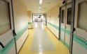 Υπόθεση πλαστογραφίες συγκλονίζει το Βενιζέλειο Νοσοκομείο - Ανακάλυψαν διοικητικό υπάλληλο που άλλαξε τον βαθμό του πτυχίου του