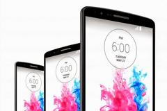 LG G3: Πανέτοιμο για παγκόσμιο ντεμπούτο στις 27 Ιουνίου