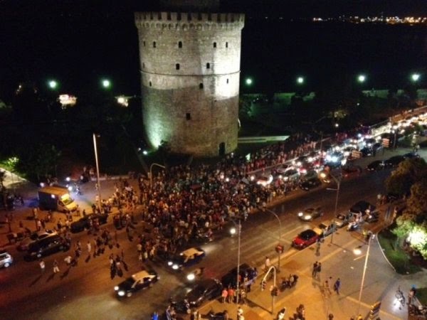 Πανηγυρισμοί σε όλη την Ελλάδα για την πρόκριση της Εθνικής - Φωτογραφία 1