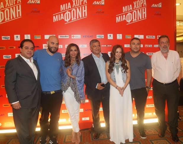 «Μια χώρα, μια φωνή» - Μεγάλη φιλανθρωπική συναυλία του καλοκαιριού στο ΟΑΚΑ - Φωτογραφία 2