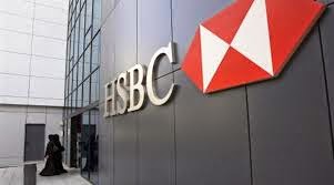 Η HSBC πουλάει στην Ελβετία χωρίς να πει ποσό - Φωτογραφία 1
