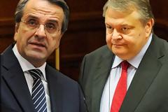 ΔΙΚΑΣΤΙΚΕΣ ΑΝΑΤΡΟΠΕΣ ΚΑΙ ΣΤΟ ΒΑΘΟΣ...ΜΕΤΡΑ!