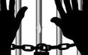 Βόλος: Συνελήφθη 70χρονος με καταδίκη για ΚΟΚ