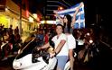 Δείτε πως πανηγύρισαν την πρόκριση της Ελλάδα στο Ηράκλειο Κρήτης [photos]