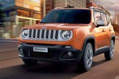 Ειδική έκδοση του Jeep Renegade