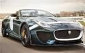 Η γρηγορότερη και ισχυρότερη Jaguar παραγωγής