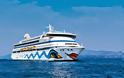 Στο λιμάνι της Θεσσαλονίκης δένει αύριο το κρουαζιερόπλοιο AIDA AURA