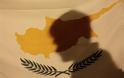 Η Άγκυρα χαρακτηρίζει «εκλιπούσα» την Κυπριακή Δημοκρατία