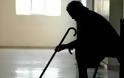 Βόλος: Εξιχνιάστηκε απάτη σε βάρος ηλικιωμένης