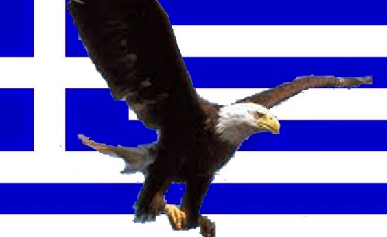 Γιατί οφείλουμε ευγνωμοσύνη στην Εθνική Ελλάδας... - Φωτογραφία 1