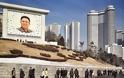 Μοναδικά καρέ από την πραγματική ζωή στη Βόρεια Κορέα - Όλα όσα ο Κιμ Γιονγκ Ουν δεν θέλει να ξέρουμε - Φωτογραφία 9