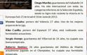 ΥΠΟΨΗΦΙΟΣ ΓΙΑ ΤΗΝ ΕΘΝΙΚΗ ΙΣΠΑΝΙΑΣ ΤΟΥ... ΜΕΛΛΟΝΤΟΣ Ο ΡΟΜΠΕΡΤΟ ΜΕ ΤΗΝ «ΤΡΟΜΕΡΗ ΣΕΖΟΝ» ΤΟΥ