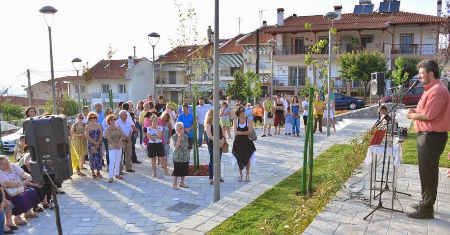 Νέο πάρκο στα Πεύκα του δήμου Νεάπολης-Συκεών - Φωτογραφία 3